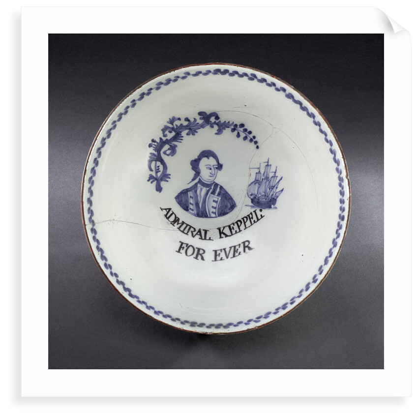 English delftware punch bowl by unknown