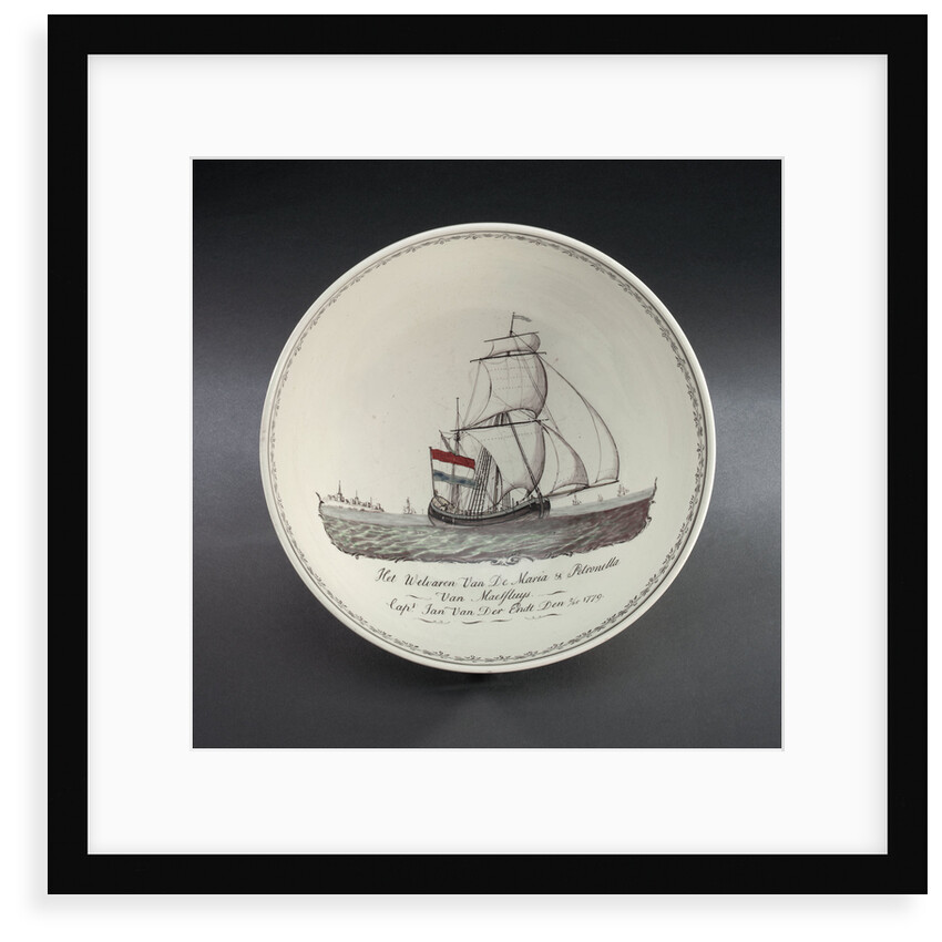 Creamware bowl by Josiah Wedgwood & Sons Ltd.