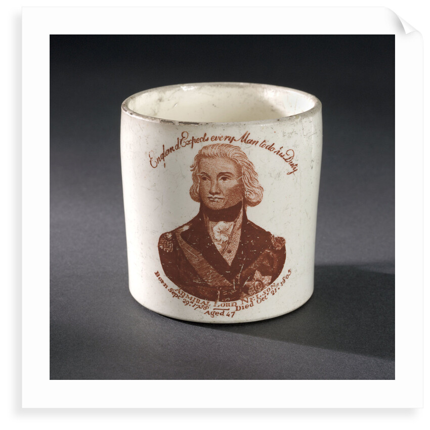 Earthenware mug by unknown