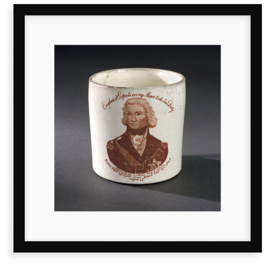 Earthenware mug by unknown