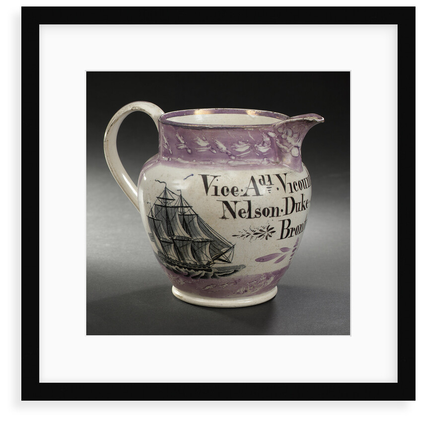 Lustre jug by unknown