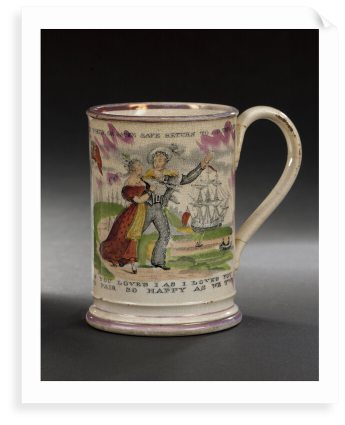 Frog mug by unknown