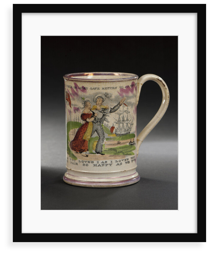 Frog mug by unknown