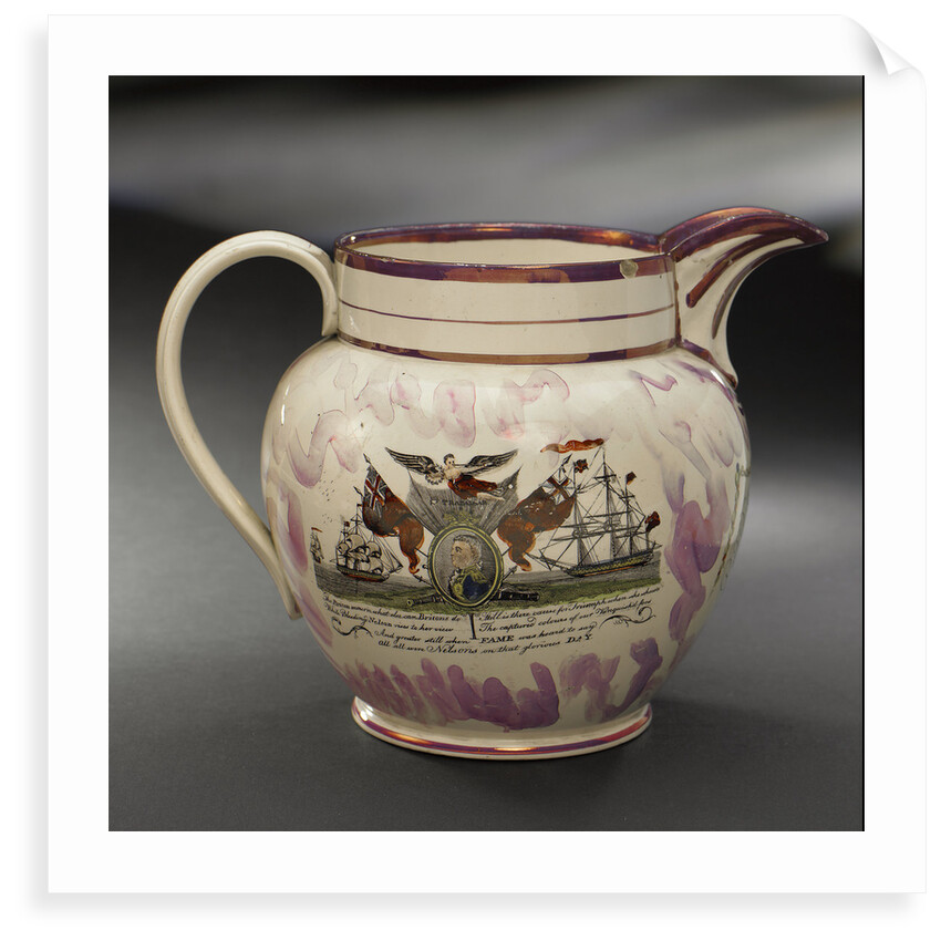 Lustre jug by John Phillips & Co.