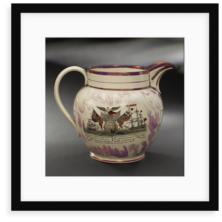 Lustre jug by John Phillips & Co.