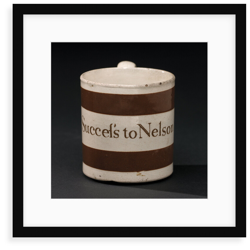 Earthenware mug by Unknown