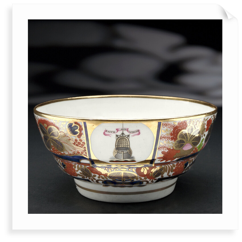 Tea basin by Chamberlains & Co.