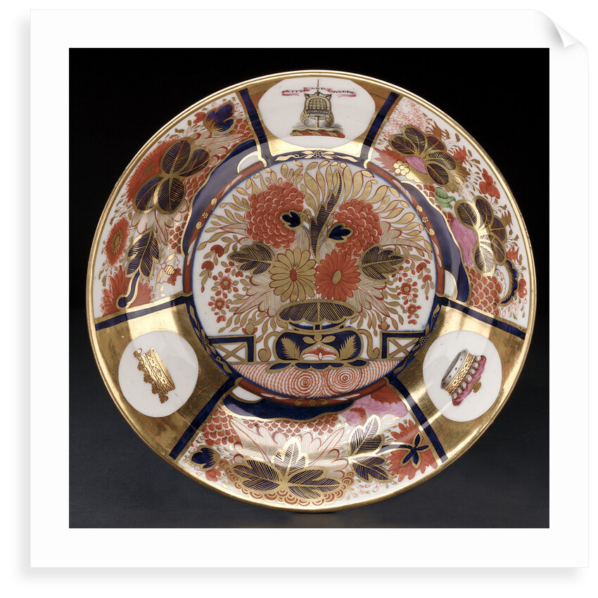 Dish by Chamberlains & Co.
