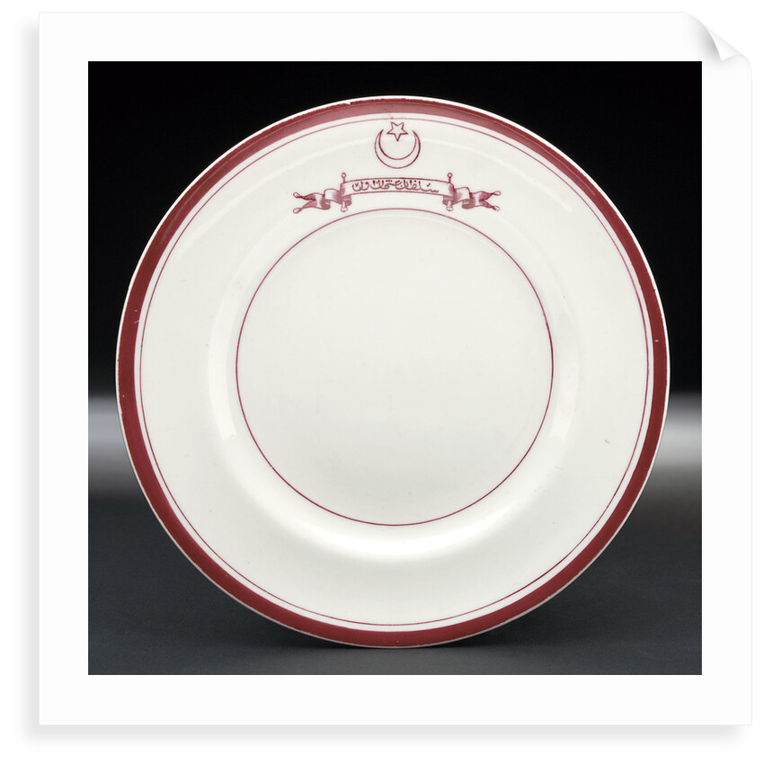 Porcelain side plate by R. H. & S. L. Plant Ltd.