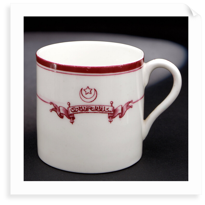 Porcelain coffee cup by unknown