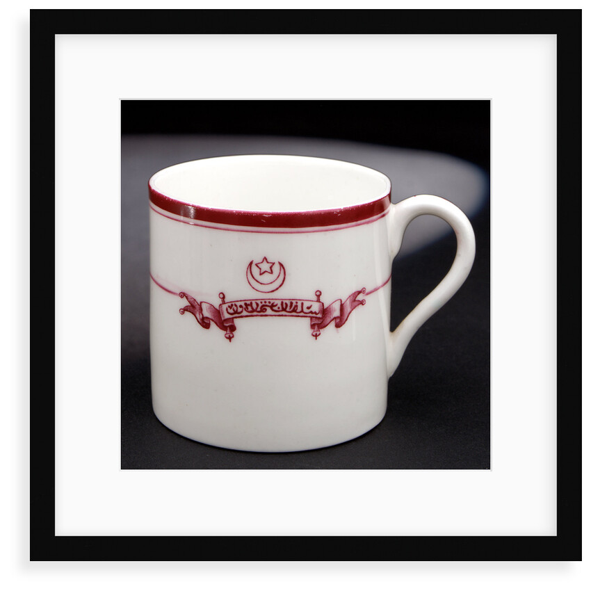 Porcelain coffee cup by unknown