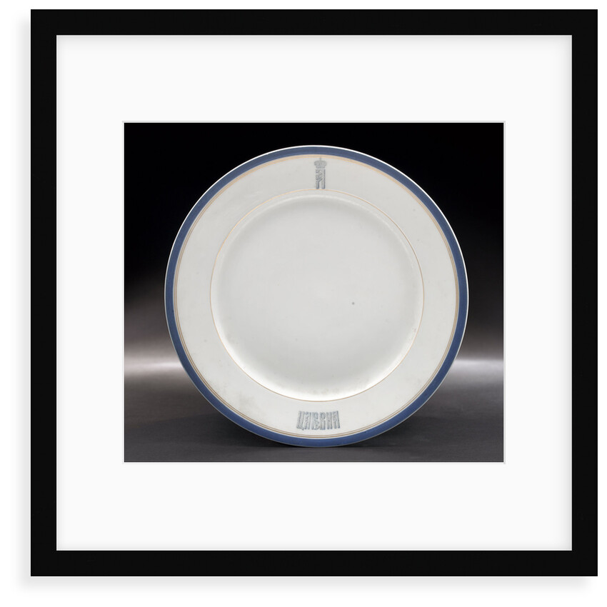 Plate from the Russian Imperial yacht 'Standart' (1896) by Russian Imperial Porcelain Factory