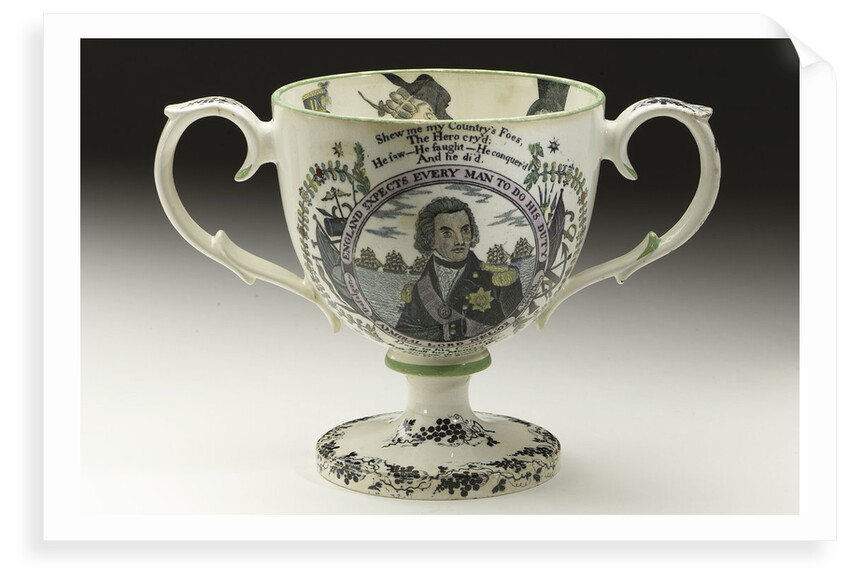 Loving cup by unknown