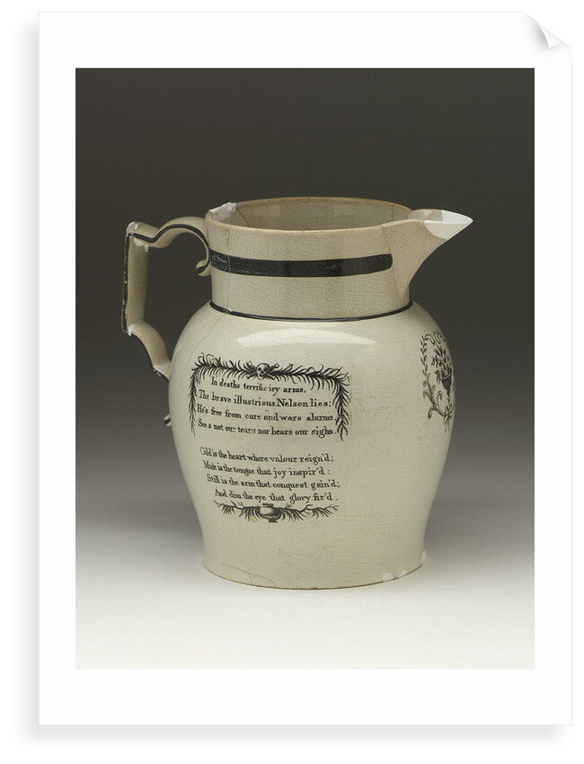Earthenware jug by unknown