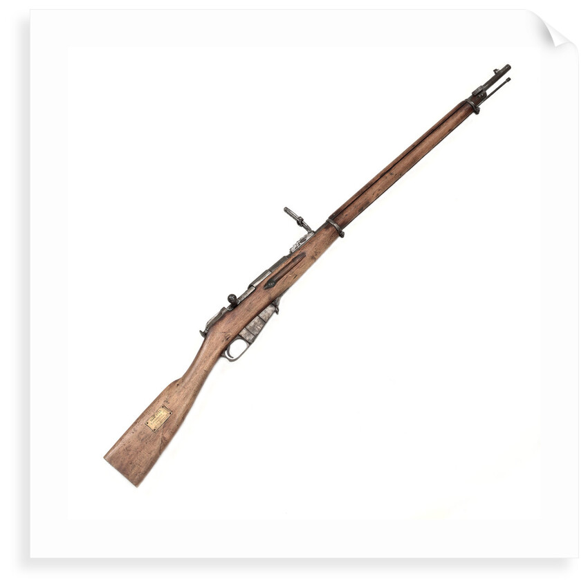 Nagant Pattern 1891 rifle by Tula Arsenal