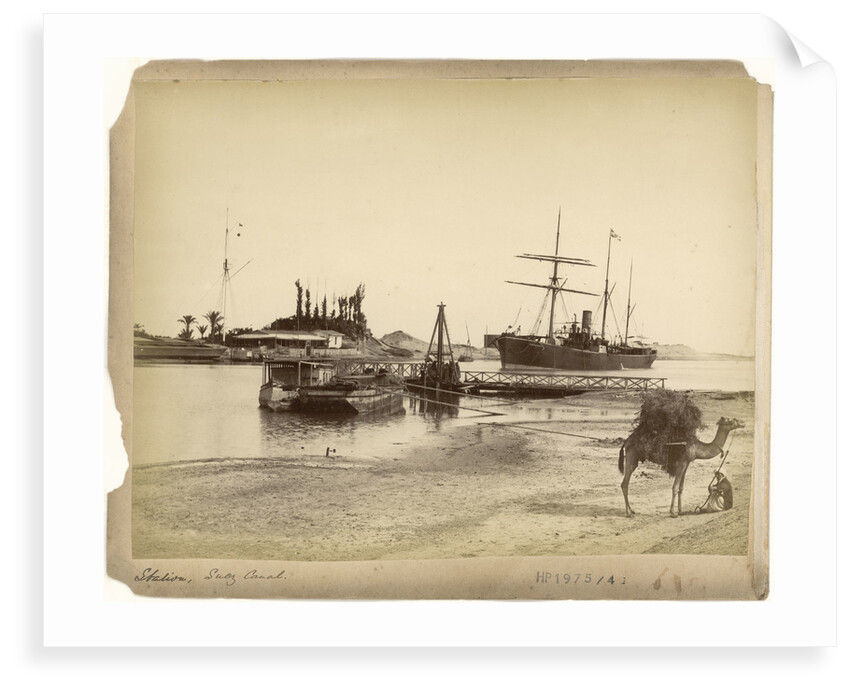 Station, Suez Canal by unknown