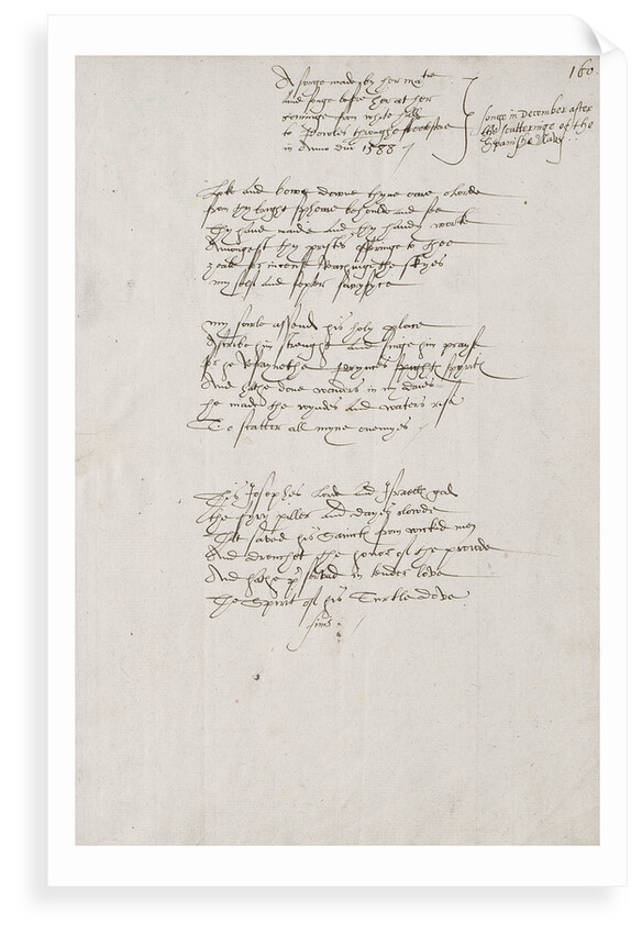 Song composed by Elizabeth I to celebrate the defeat  of the Spanish Armada, 1588 by Elizabeth I