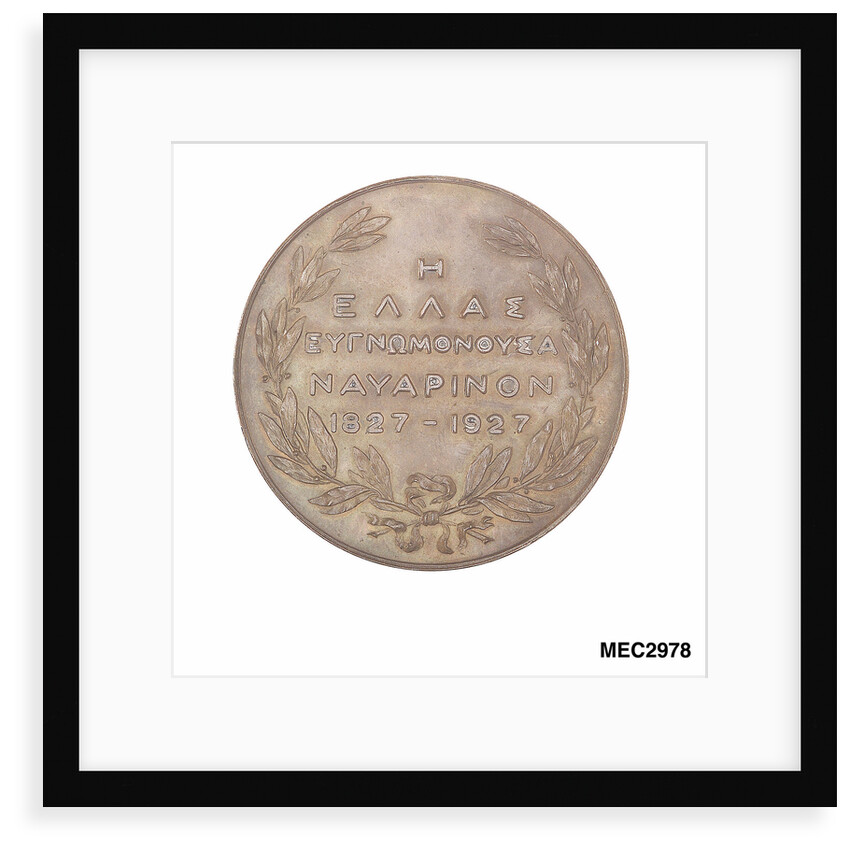 Medal commemorating the centenary of the battle of Navarino, 1927 by Kelaides