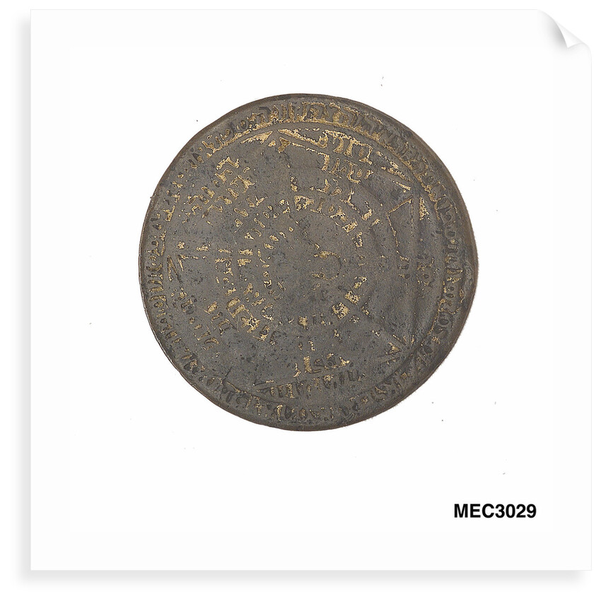 Astronomical amulet, with Hebrew inscriptions by unknown