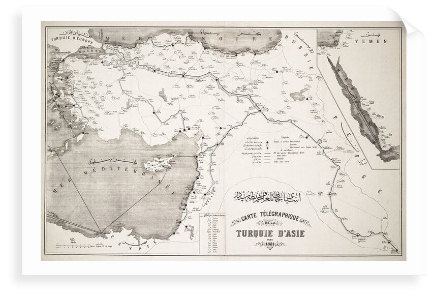 Map of Turkey showing telegraph cables and stations by Anonymous