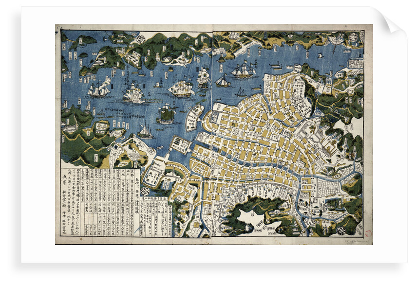 Map of Nagasaki, Japan by Koju do