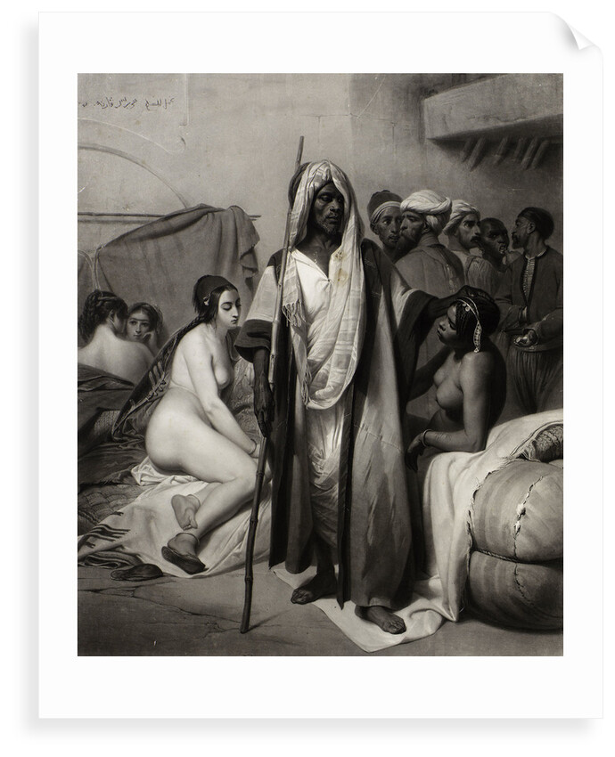 Marchand d'Esclaves ('The slave trader') by Eugene Jazet