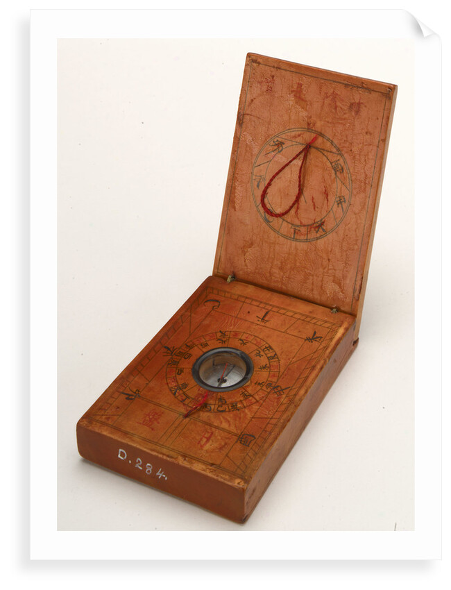 Diptych dial, leaves Ib and IIa by Wang Yang-Qi