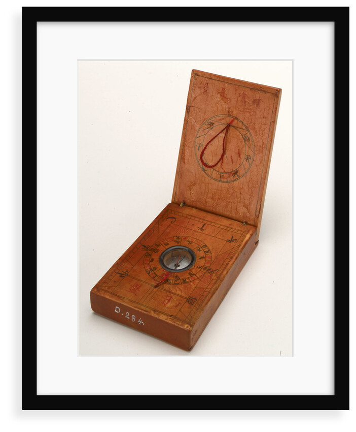 Diptych dial, leaves Ib and IIa by Wang Yang-Qi