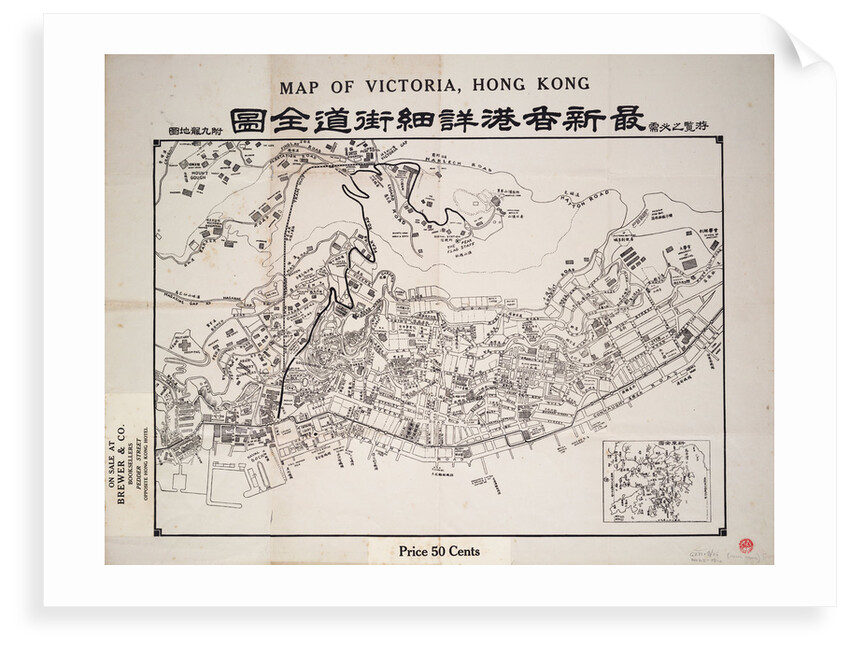 Map of Victoria, Hong Kong by Anonymous
