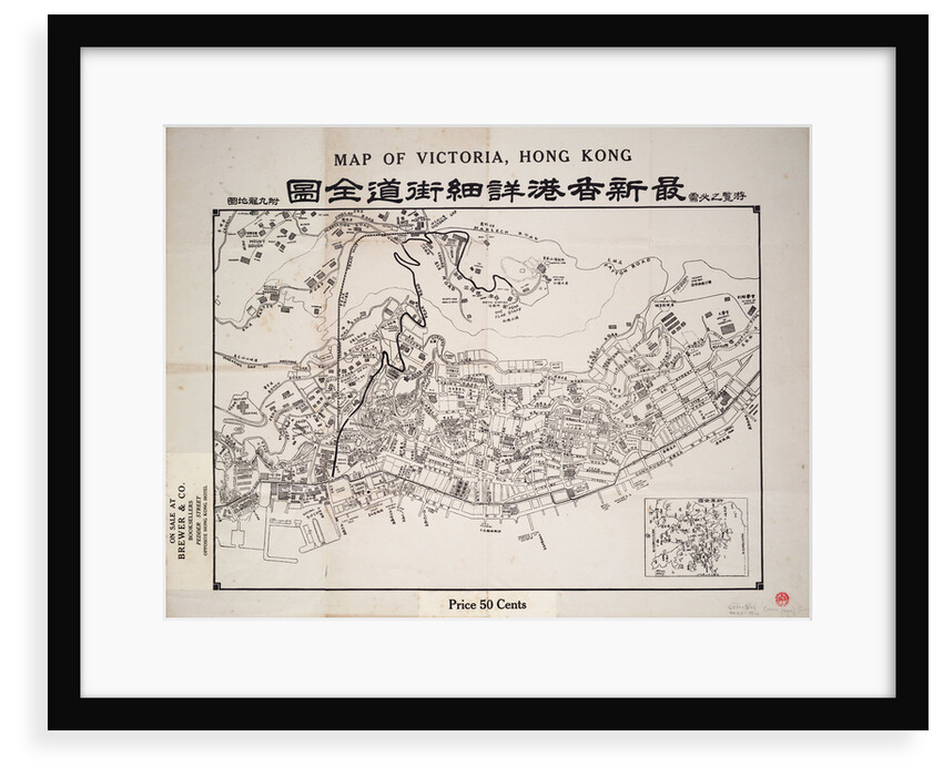Map of Victoria, Hong Kong by Anonymous