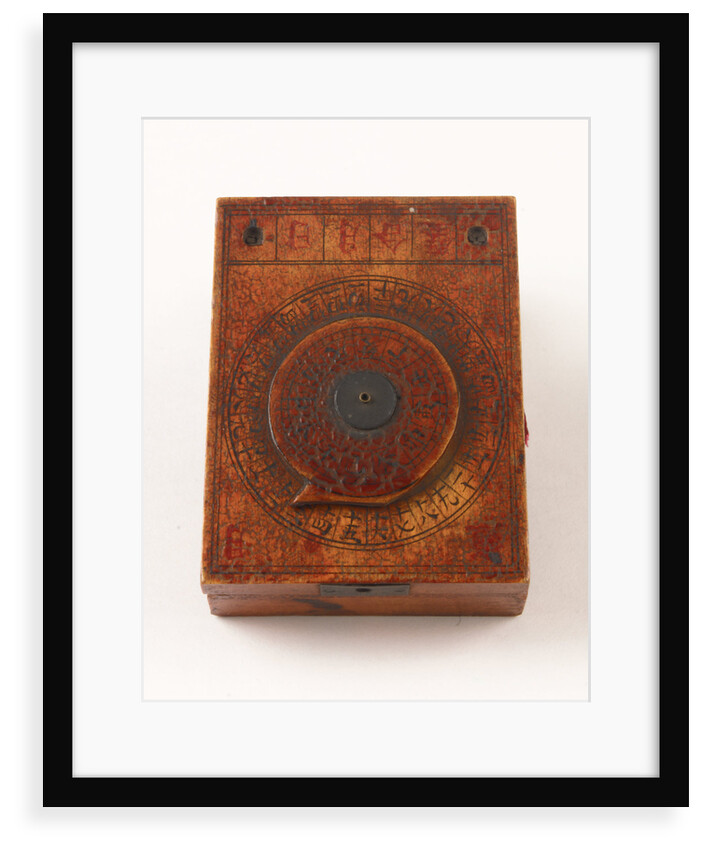 Diptych dial, leaf Ia by Fang Xiu-Shui