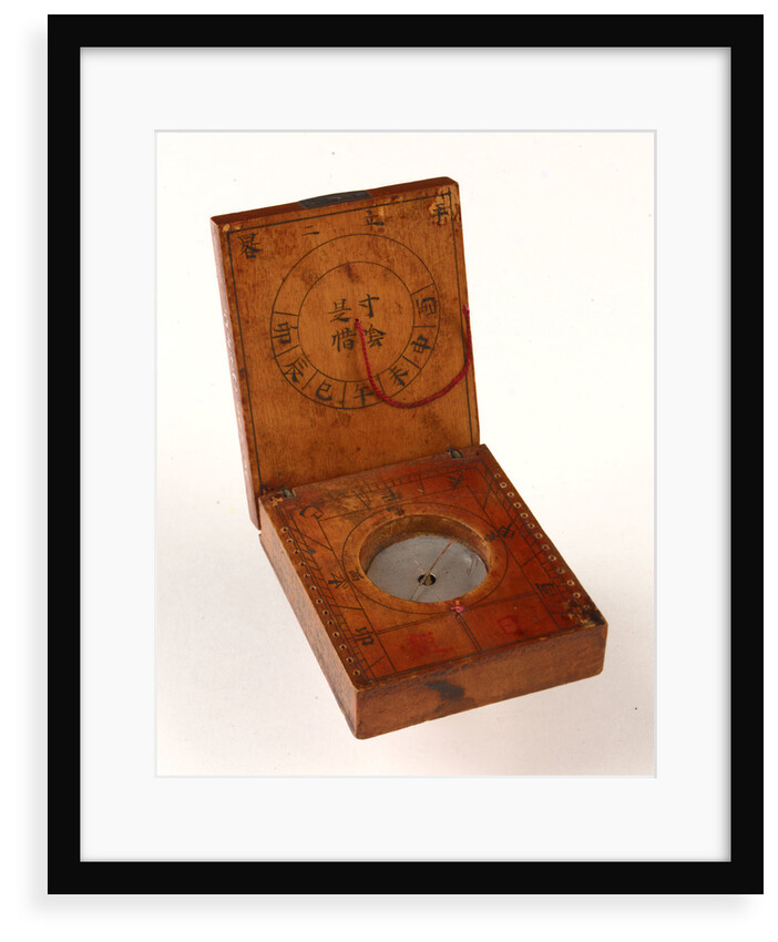 Diptych dial, leaves Ib and IIa by Fang Xiu-Shui