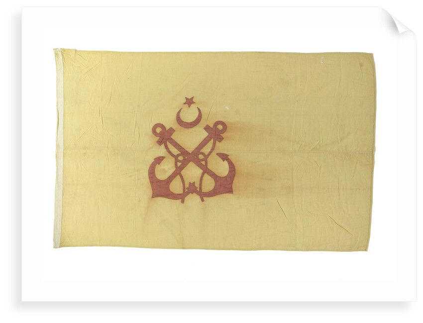 House flag, Denizcilik Bankasi T. A. O. by unknown