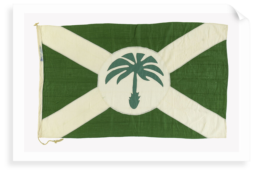 House flag, Palm Line Ltd by Unknown