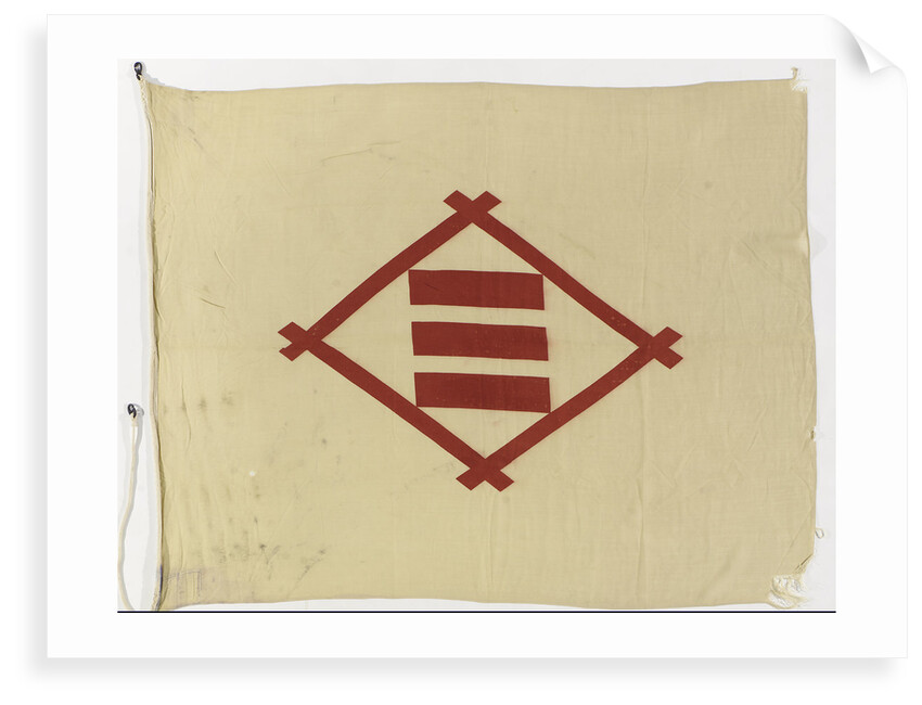 House flag, Mitsui Senpaku K. K. by unknown