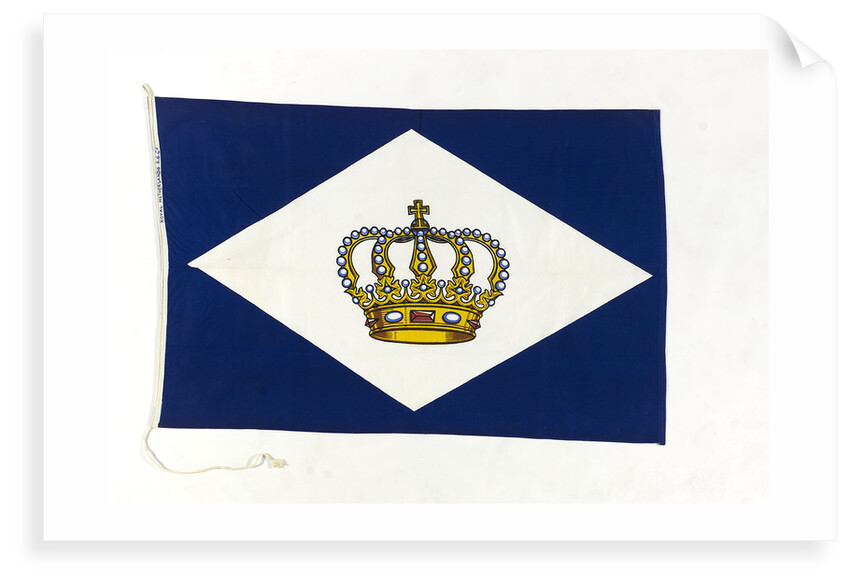 House flag, Koninklijke Nederlandsche Stoomboot Maats by Dokkumer Vlaggen Centrale