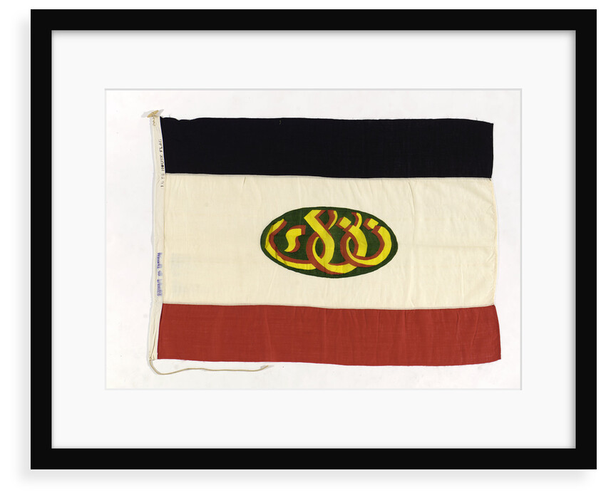 House flag, Kuwait Oil Tankers by unknown