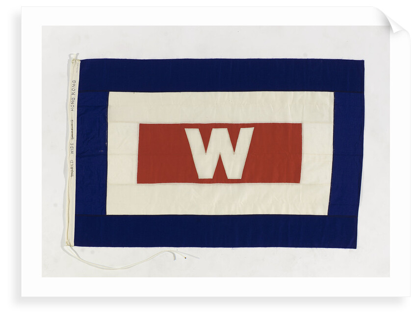 House flag, World Wide Shipping by Unknown