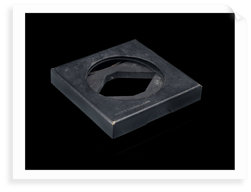 Square metal box by unknown