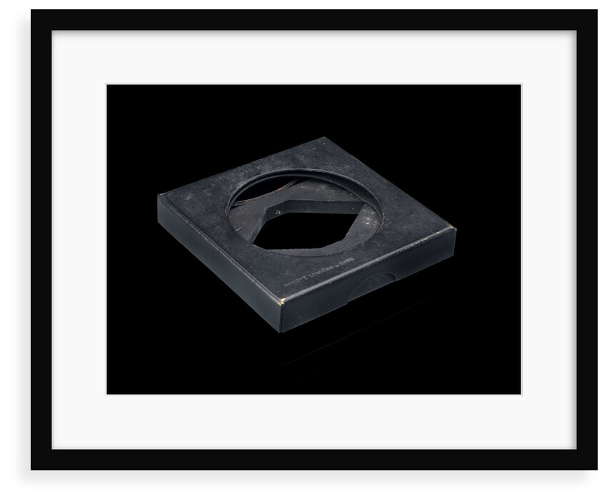 Square metal box by unknown