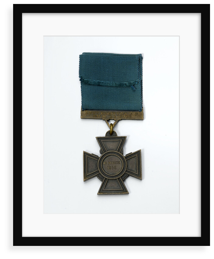 Victoria Cross, reverse by Hancocks & Co
