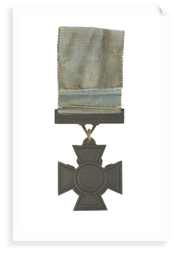 Victoria Cross, reverse by Hancocks & Co