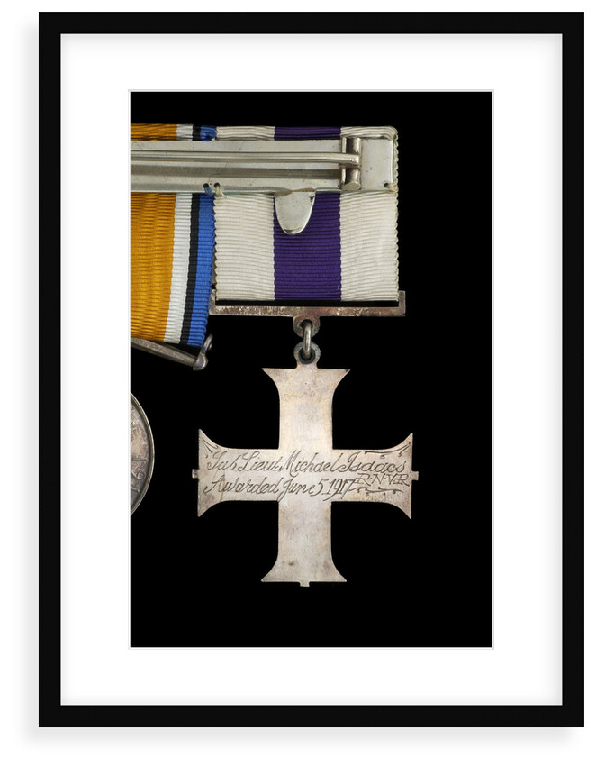 Military Cross, reverse by Unknown