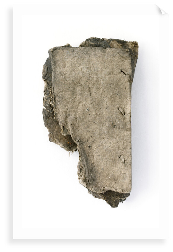 New Testament - fragment by unknown