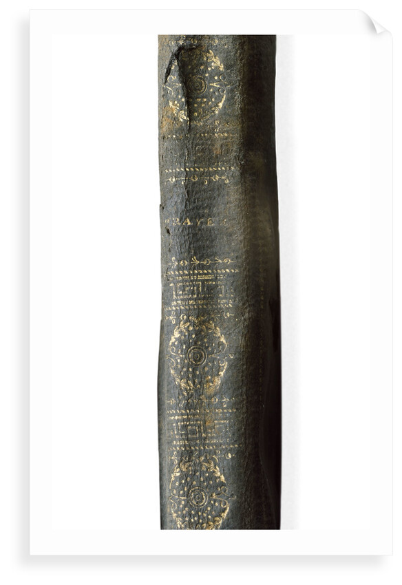 Prayer book - spine by unknown