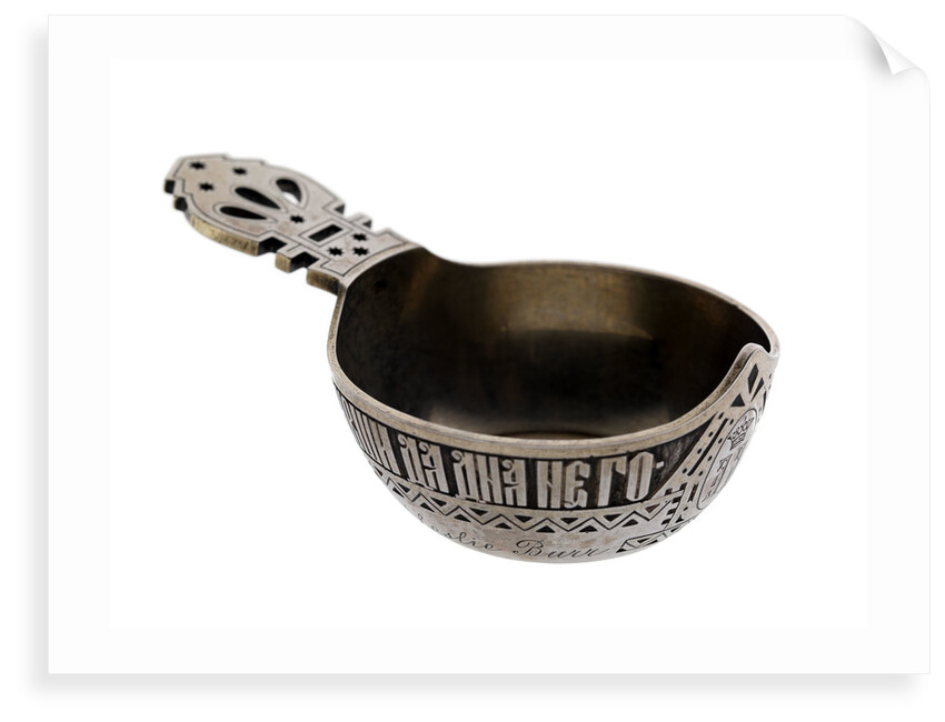 Miniature kovsh presented to Captain Leslie Burr of HMS 'Porpoise', 1892 by L.A.
