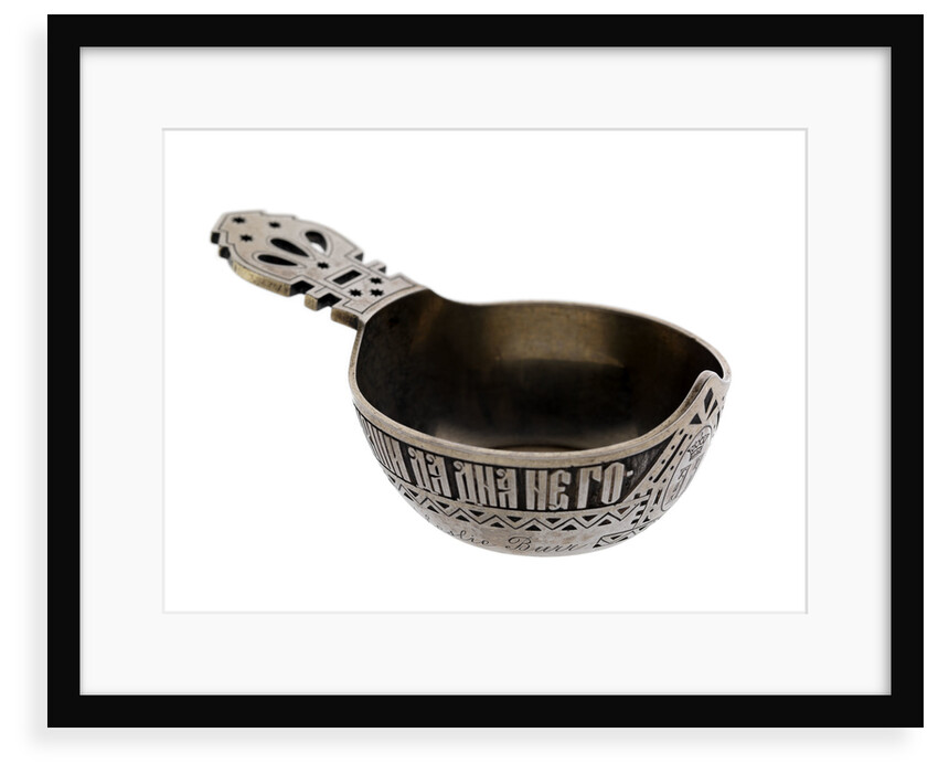 Miniature kovsh presented to Captain Leslie Burr of HMS 'Porpoise', 1892 by L.A.