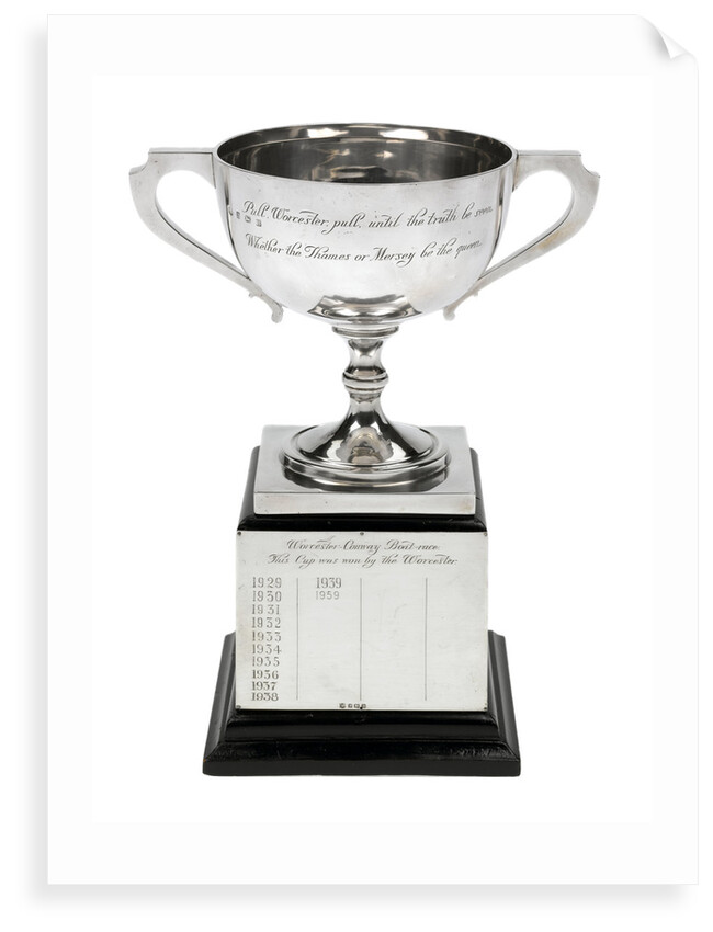 Worcester' v 'Conway' boat race trophy by W. Neale & Sons Ltd.