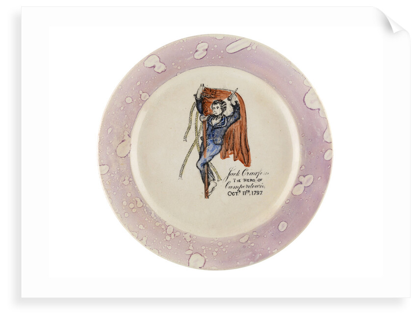 Sunderland lustreware plate by unknown