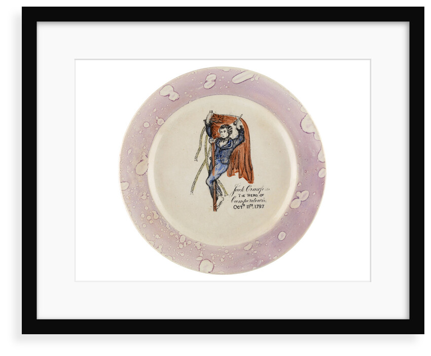 Sunderland lustreware plate by unknown